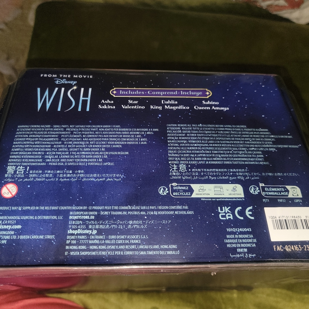 New in Box NWT Delux Disney Wish Figurine Set - Picture 2 of 7